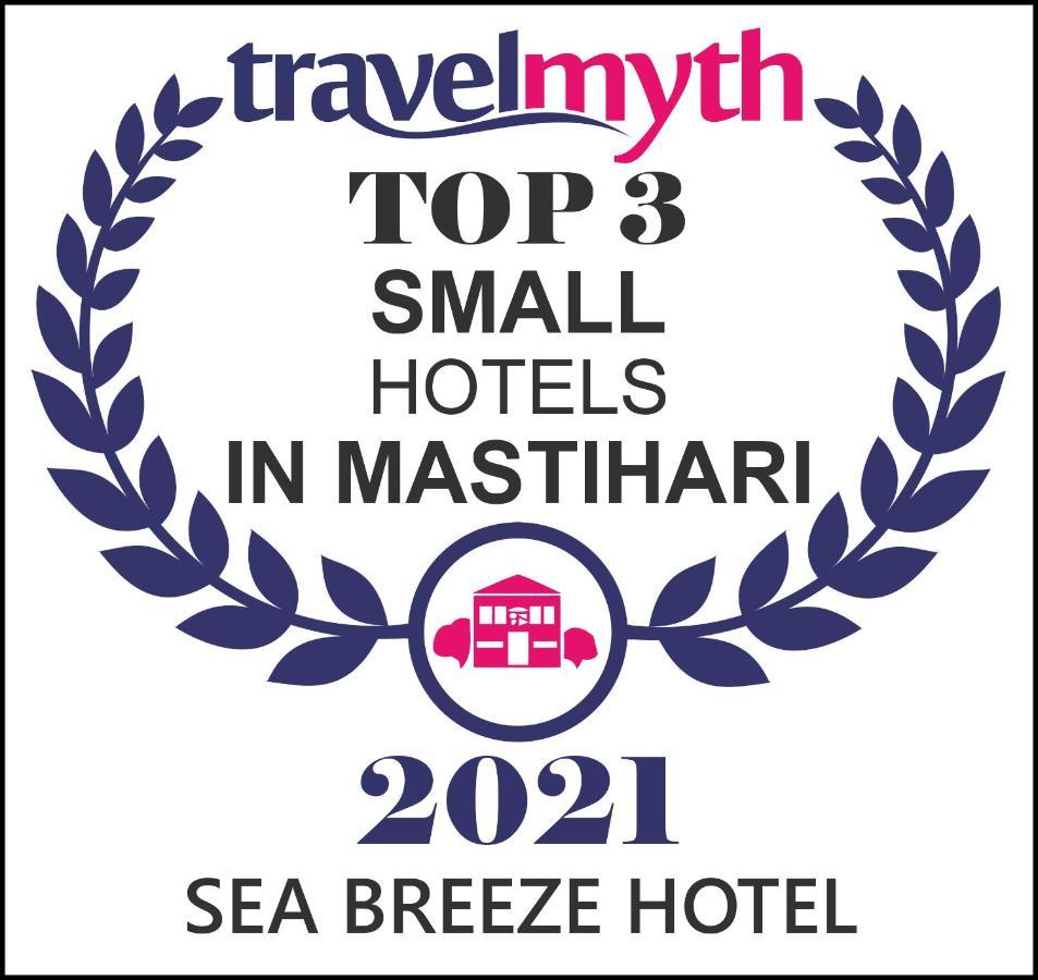 Sea Breeze Hotel Mastichari  Exteriér fotografie